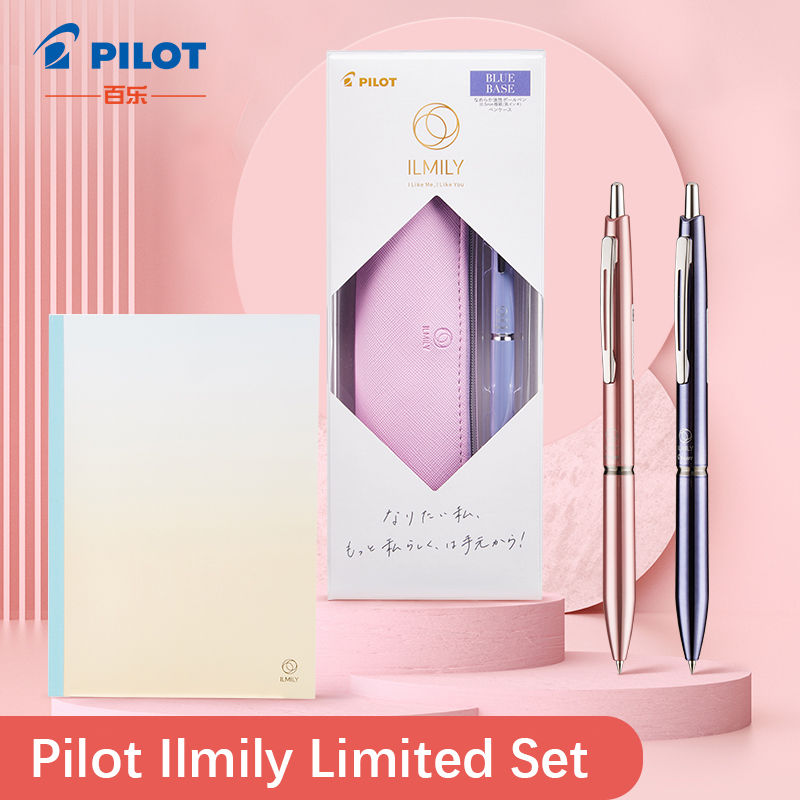 Luxury Bags Limited Edition - PILOT ILMILY Kugelschreiber Limited Edition Schwarz