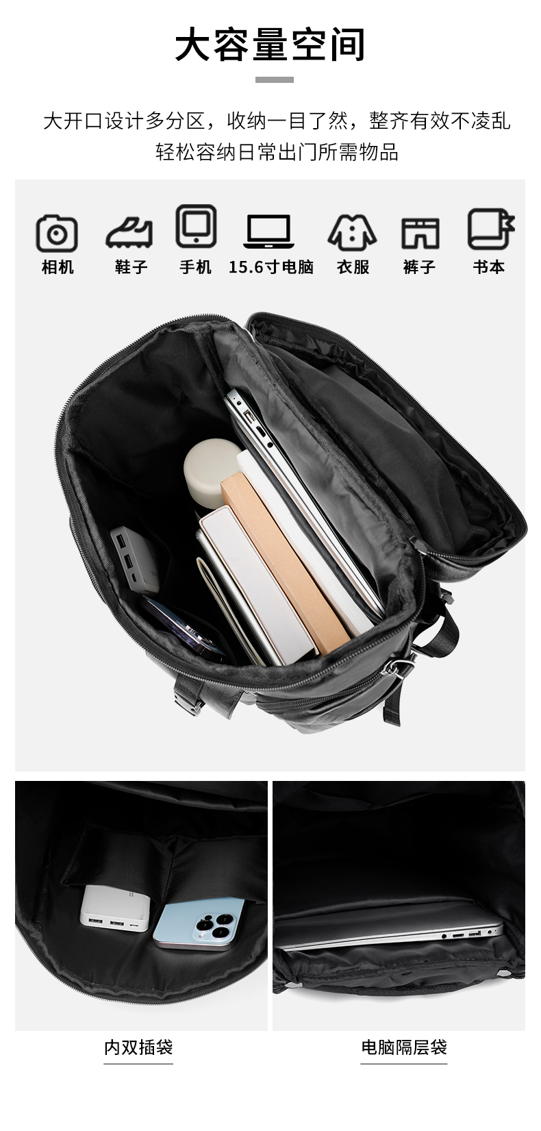 Modische Retro-Rucksäcke Luxus – Luxury Bags Brand Bewertung und Preis